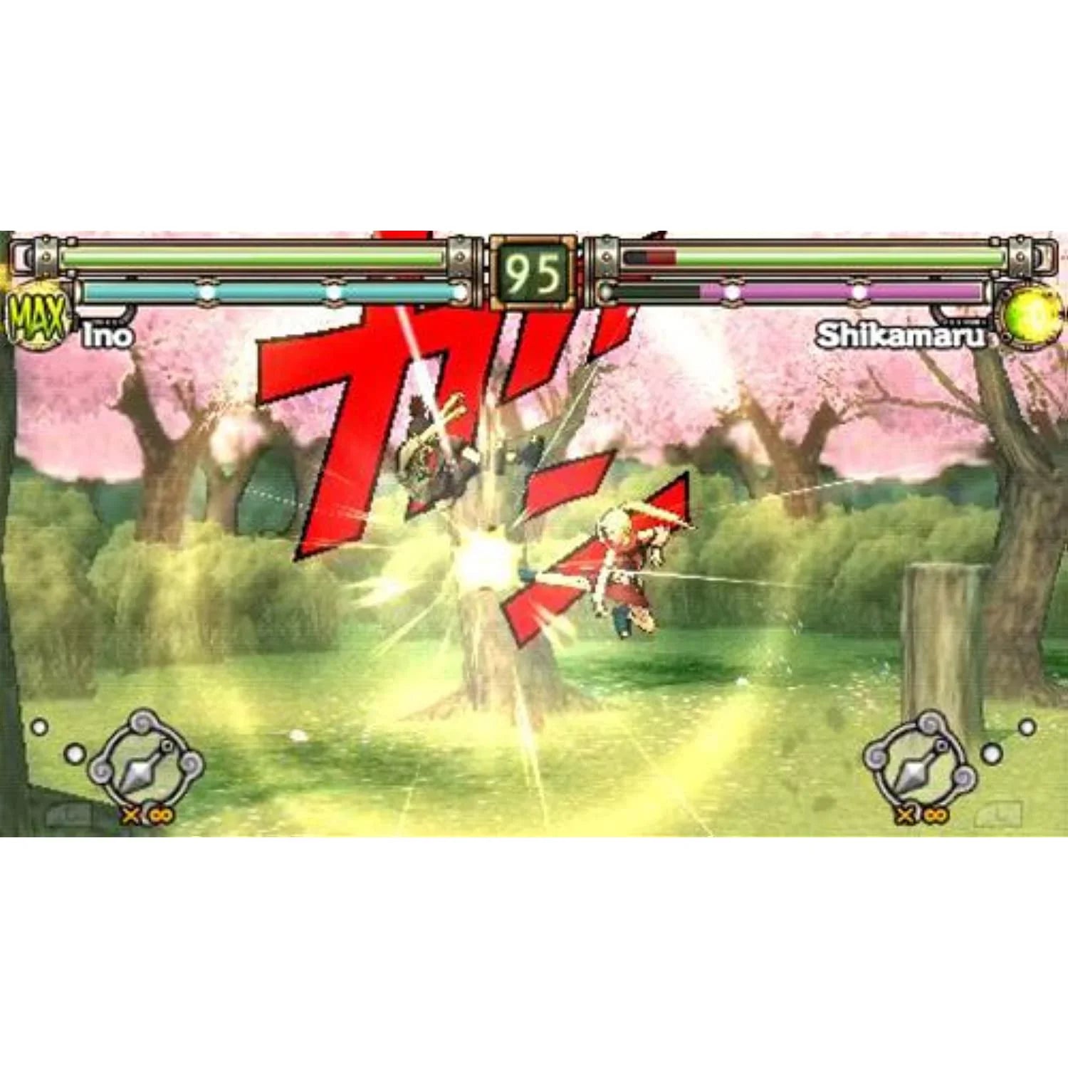 Naruto: Ultimate Ninja Heroes 2: The Phantom Fortress - Sizeony Psp
