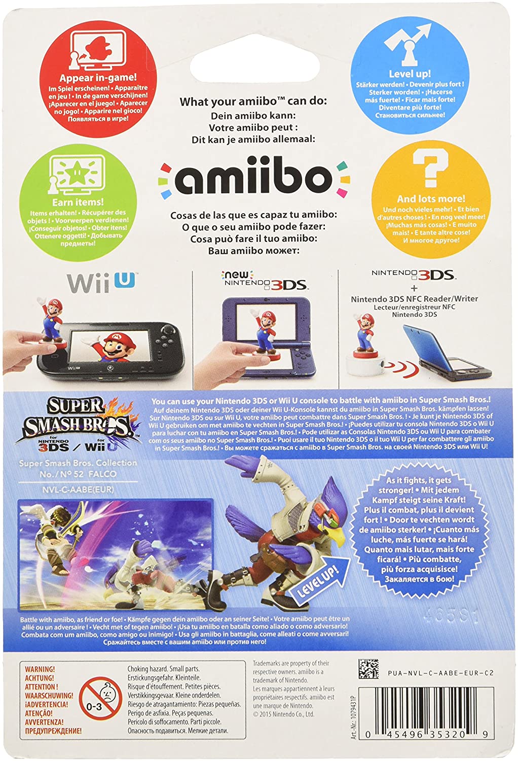 Falco No.52 amiibo (Nintendo Wii U/3DSize) European Version