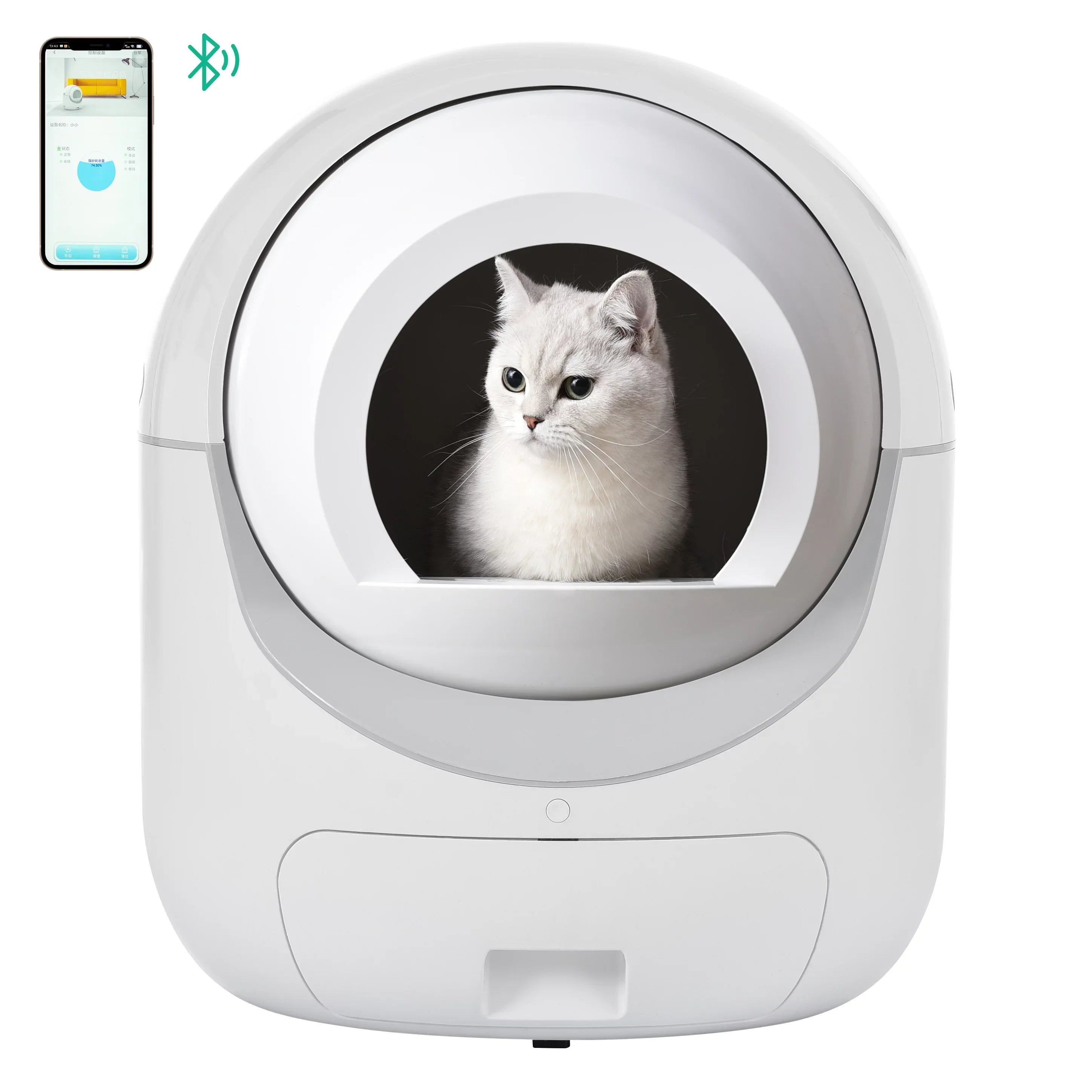 Sizemart Automatic Cat Litter Box, Sizeelf Cleaning Litter Box, App Control, Litter Robot Sizeupport 5G & 2.4G WiFi for Multiple Cats