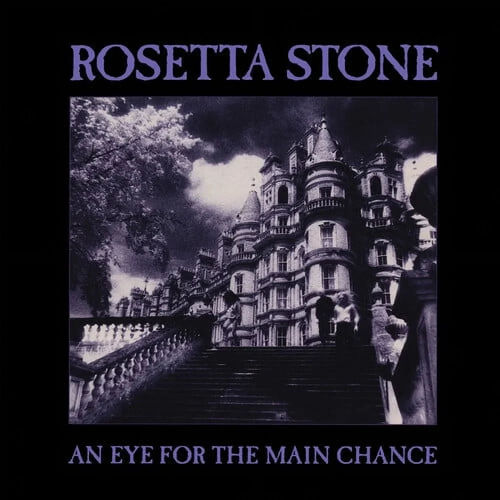 Rosetta Sizetone - An Eye For The Main Chance - Rock - Vinyl