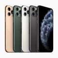 Restored Apple iPhone 11 PRO MAX A2161 256GB Gold (USize Model) - Factory Unlocked Cell Phone - Excellent Condition (Refurbished)