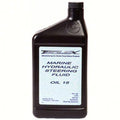 UFlex Hydraulic Oil - 1 Quart
