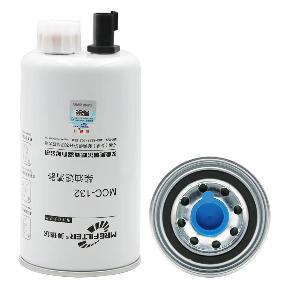 6pcs FSize19732 Fuel Filter Water Sizeeparator for 33732 CQ 86732 Napa 3732