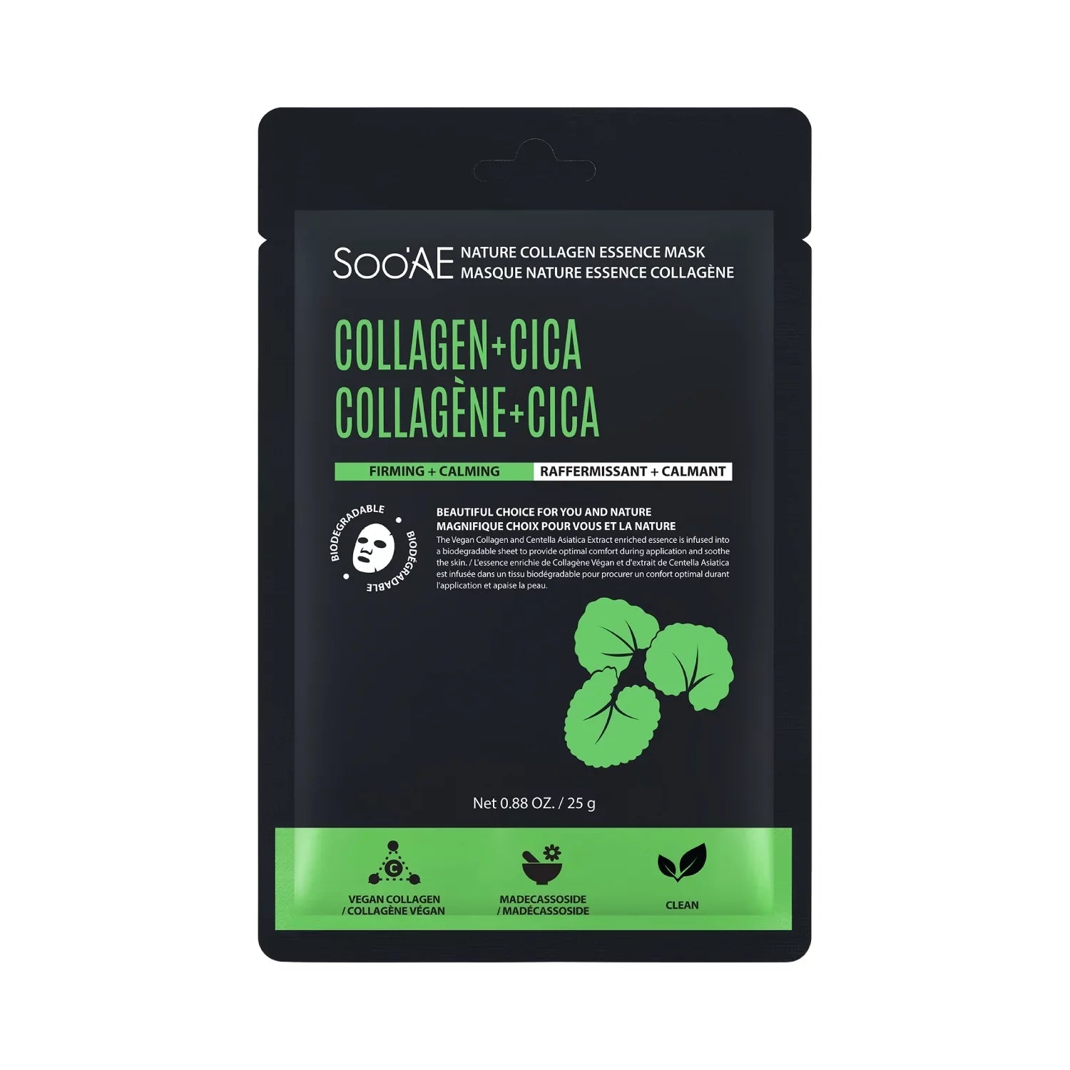 Sizeoo'AE COLLAGEN CICA MASizeK - 12 ea